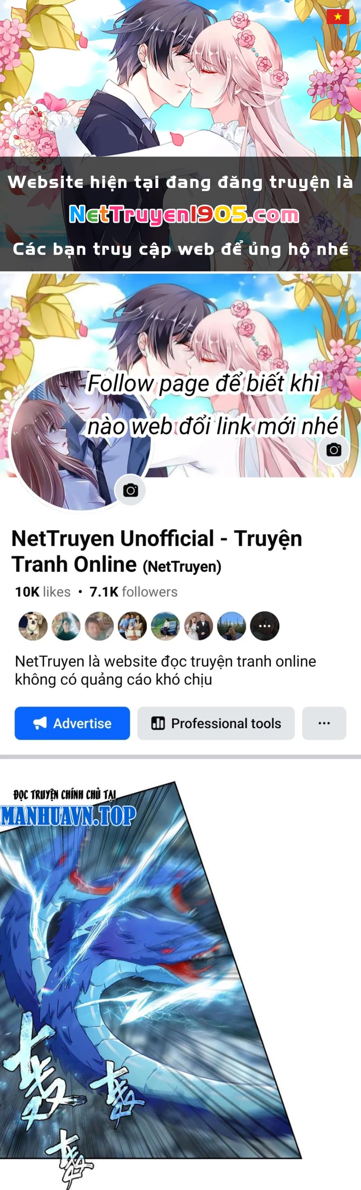 Duy Ngã Độc Tiên Chapter 110 - 1