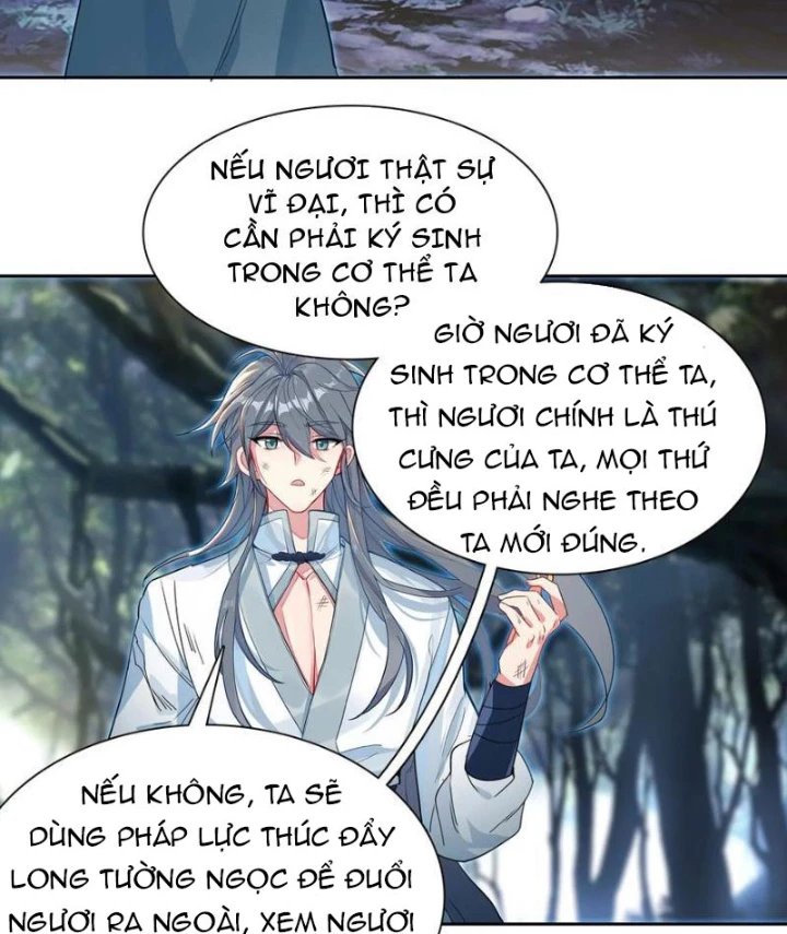 Duy Ngã Độc Tiên Chapter 110 - 26