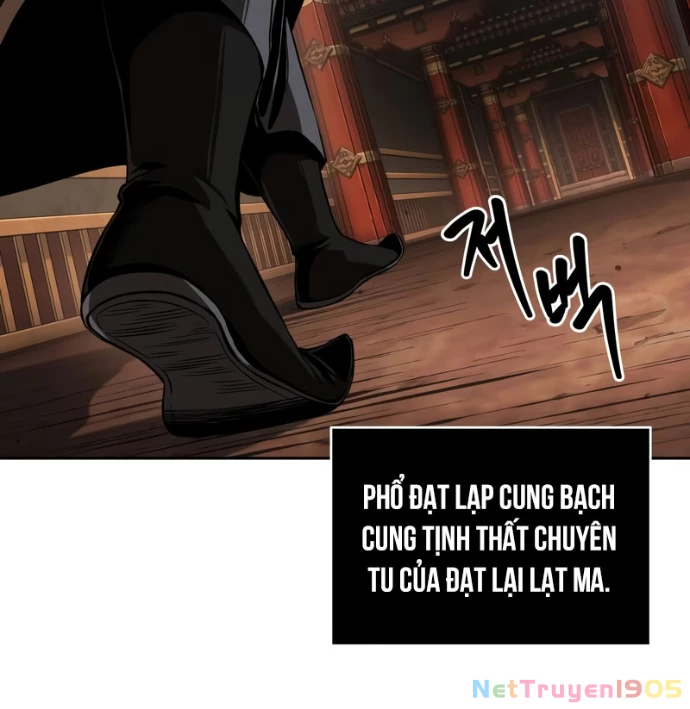 Ngã Lão Ma Thần Chapter 277 - 2