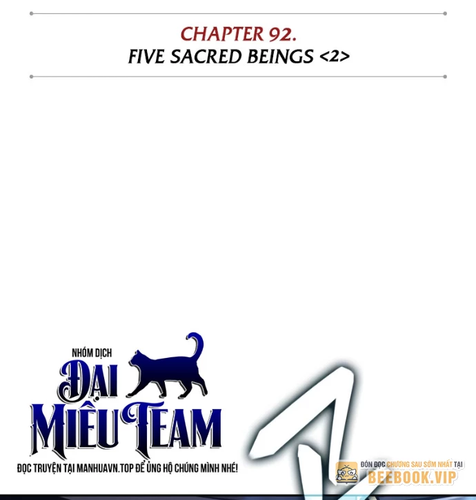 Ngã Lão Ma Thần Chapter 277 - 24