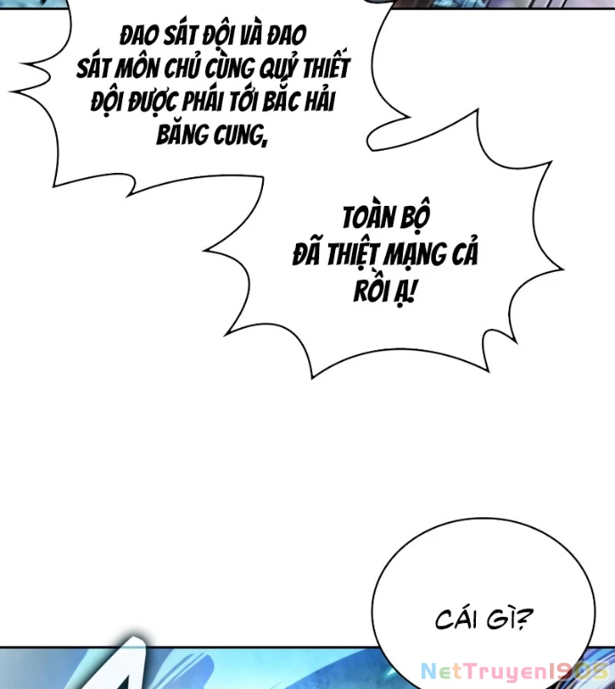 Ngã Lão Ma Thần Chapter 277 - 28