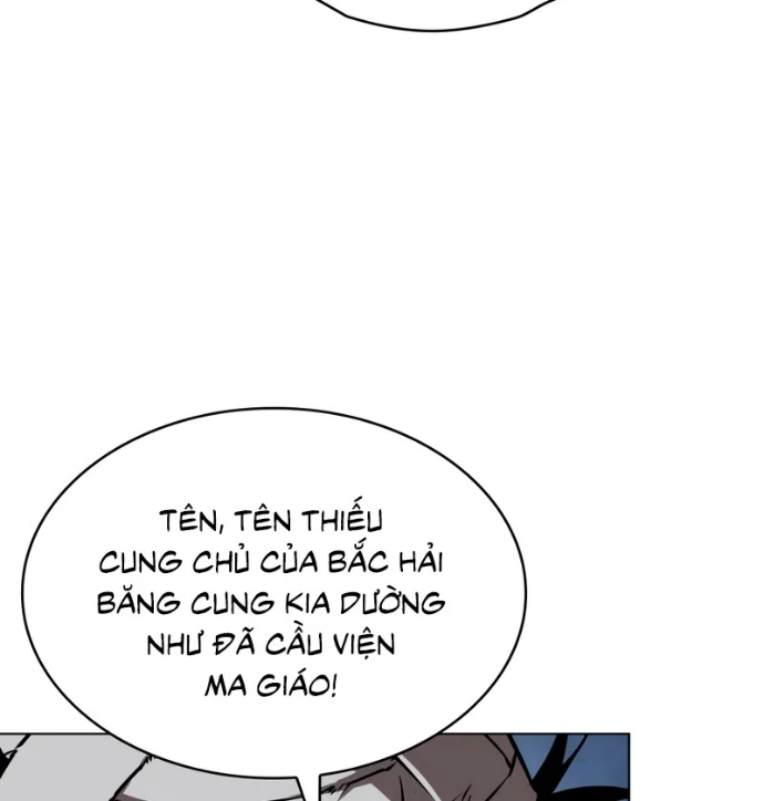 Ngã Lão Ma Thần Chapter 277 - 44