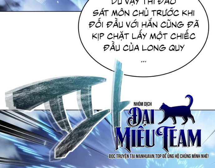 Ngã Lão Ma Thần Chapter 277 - 46