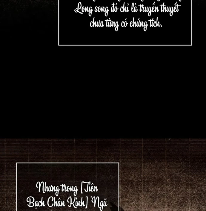 Ngã Lão Ma Thần Chapter 277 - 59