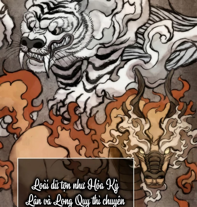 Ngã Lão Ma Thần Chapter 277 - 65