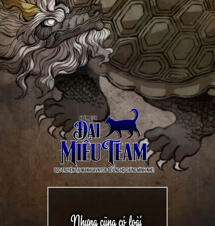 Ngã Lão Ma Thần Chapter 277 - 67