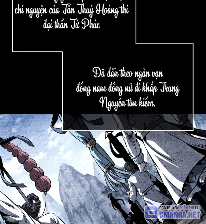 Ngã Lão Ma Thần Chapter 277 - 72