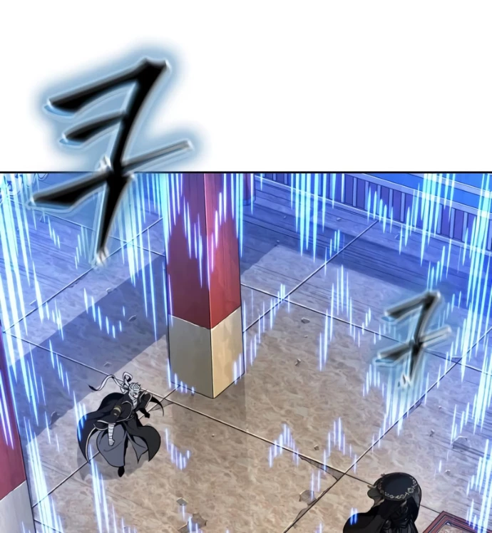 Ngã Lão Ma Thần Chapter 277 - 79