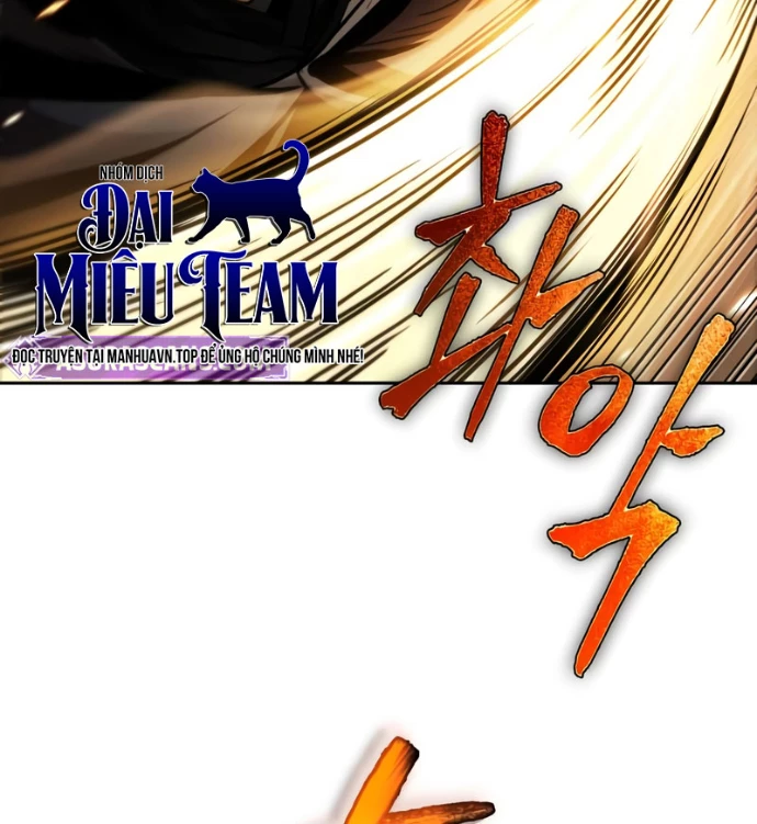 Ngã Lão Ma Thần Chapter 277 - 89