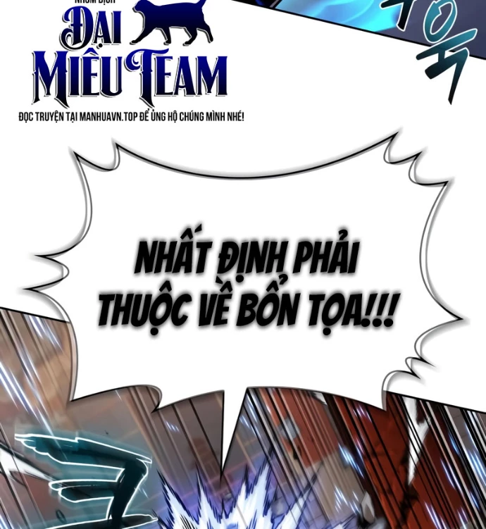 Ngã Lão Ma Thần Chapter 277 - 97