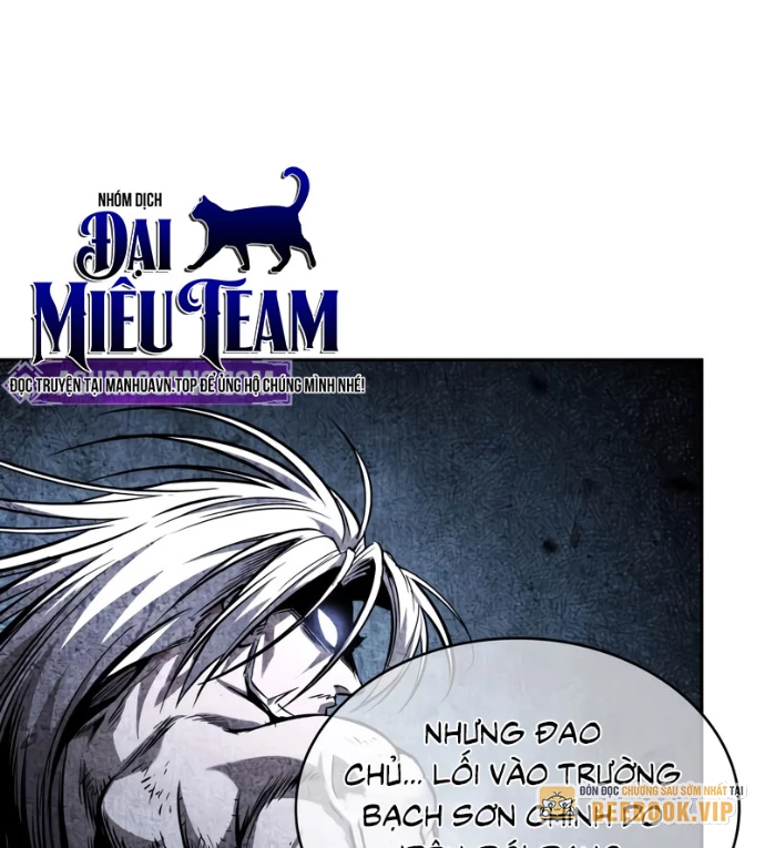 Ngã Lão Ma Thần Chapter 277 - 102