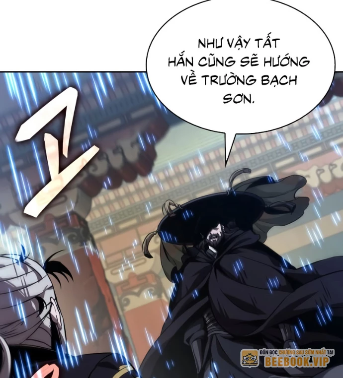 Ngã Lão Ma Thần Chapter 277 - 108