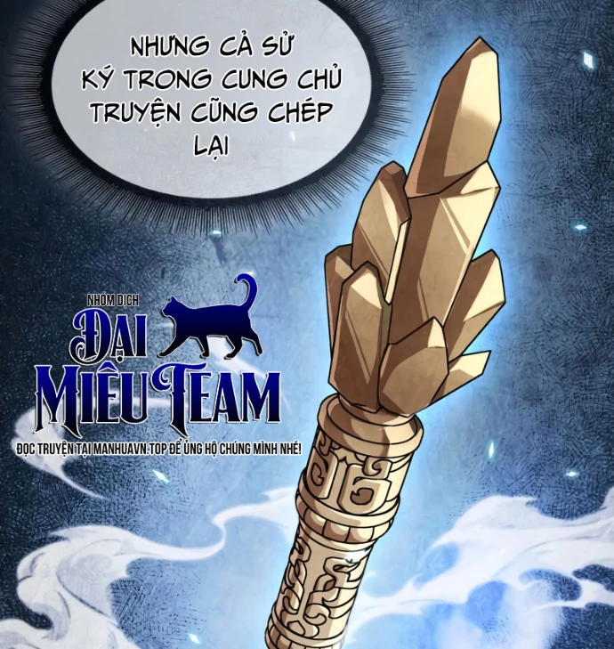 Ngã Lão Ma Thần Chapter 277 - 130