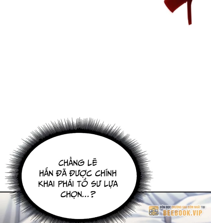 Ngã Lão Ma Thần Chapter 277 - 135
