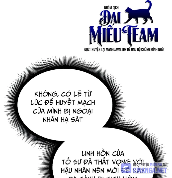 Ngã Lão Ma Thần Chapter 277 - 138