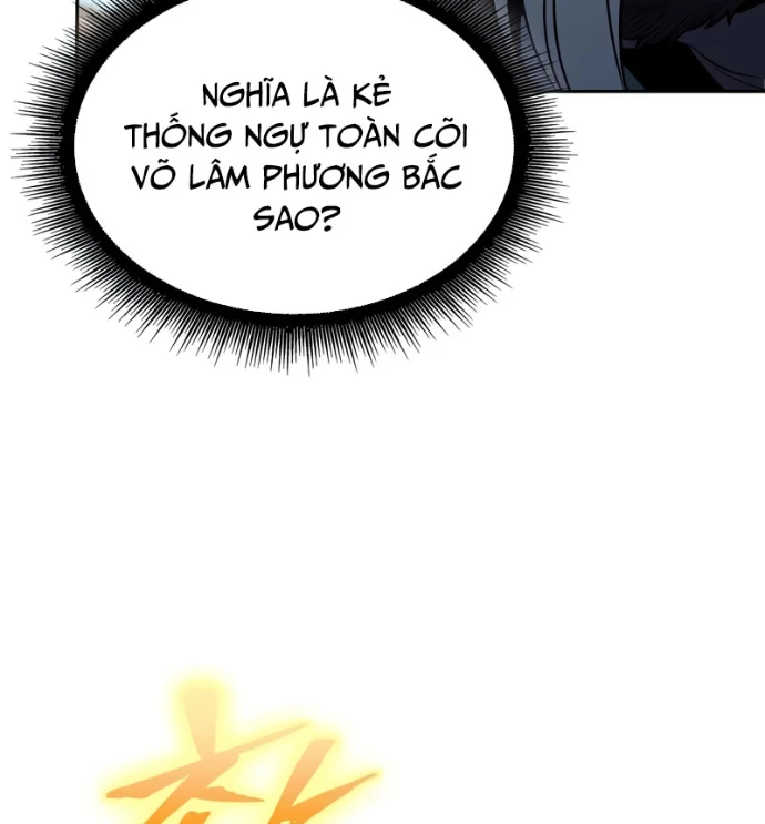 Ngã Lão Ma Thần Chapter 277 - 146