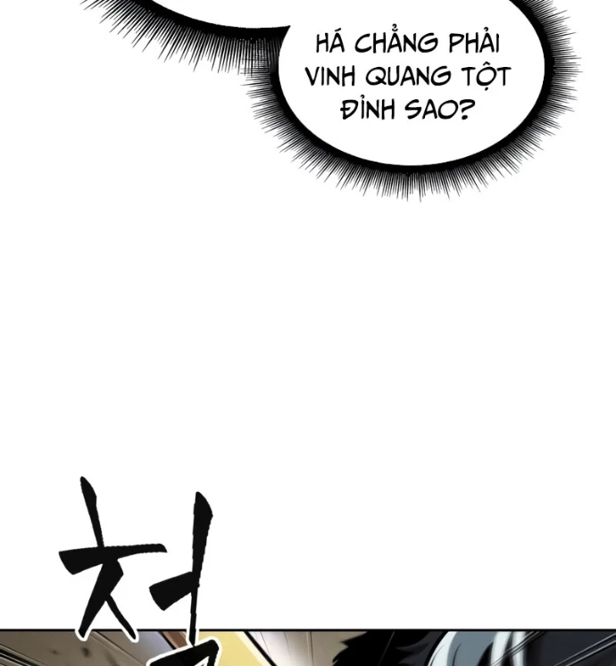 Ngã Lão Ma Thần Chapter 277 - 158