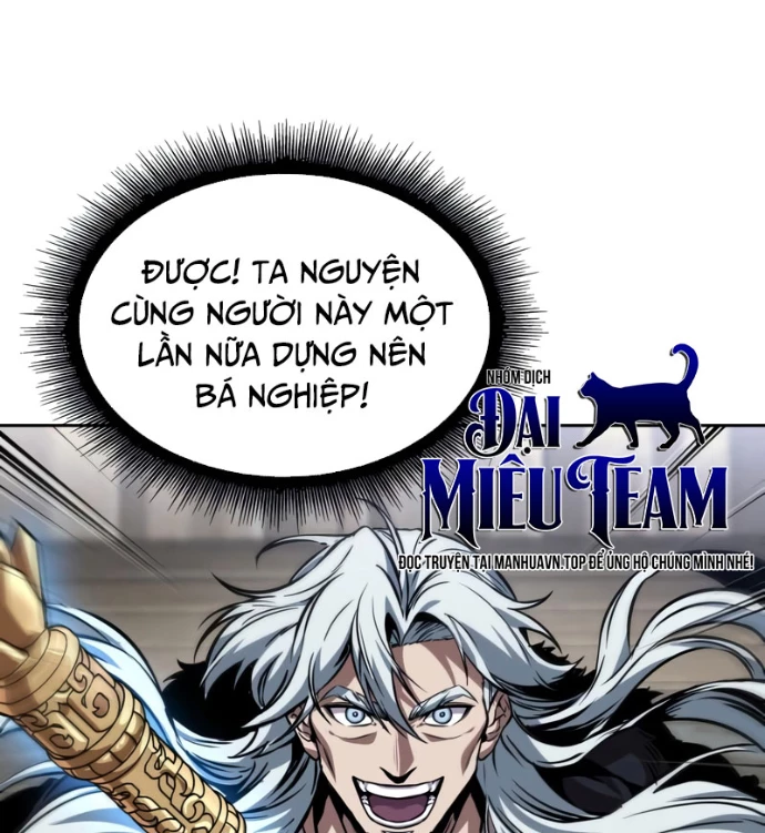 Ngã Lão Ma Thần Chapter 277 - 160