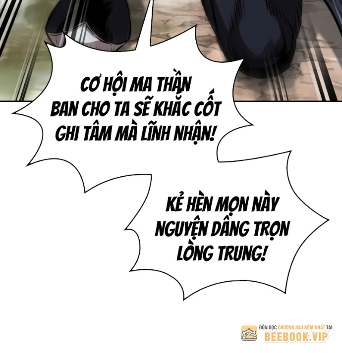 Ngã Lão Ma Thần Chapter 277 - 162