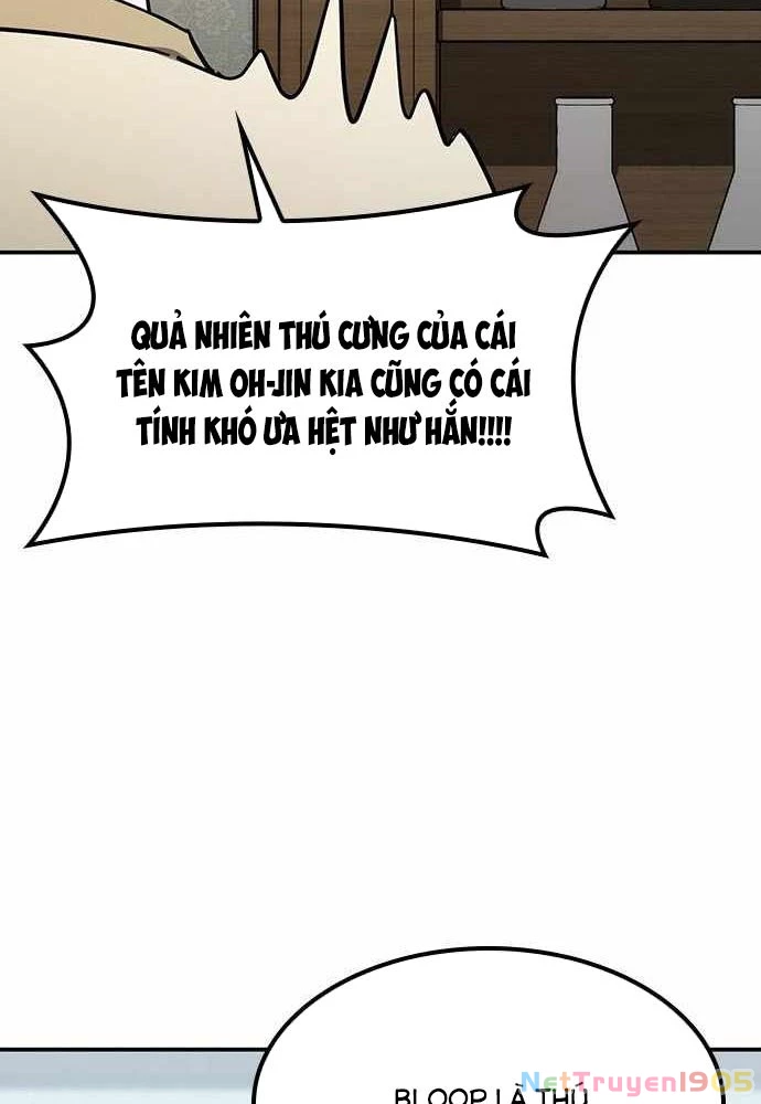Bác Sĩ Thú Y Ở Dị Giới Chapter 29 - 17