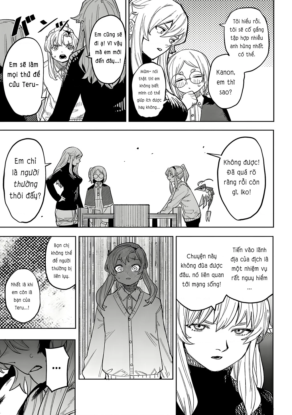 Shy Chapter 242 - 14