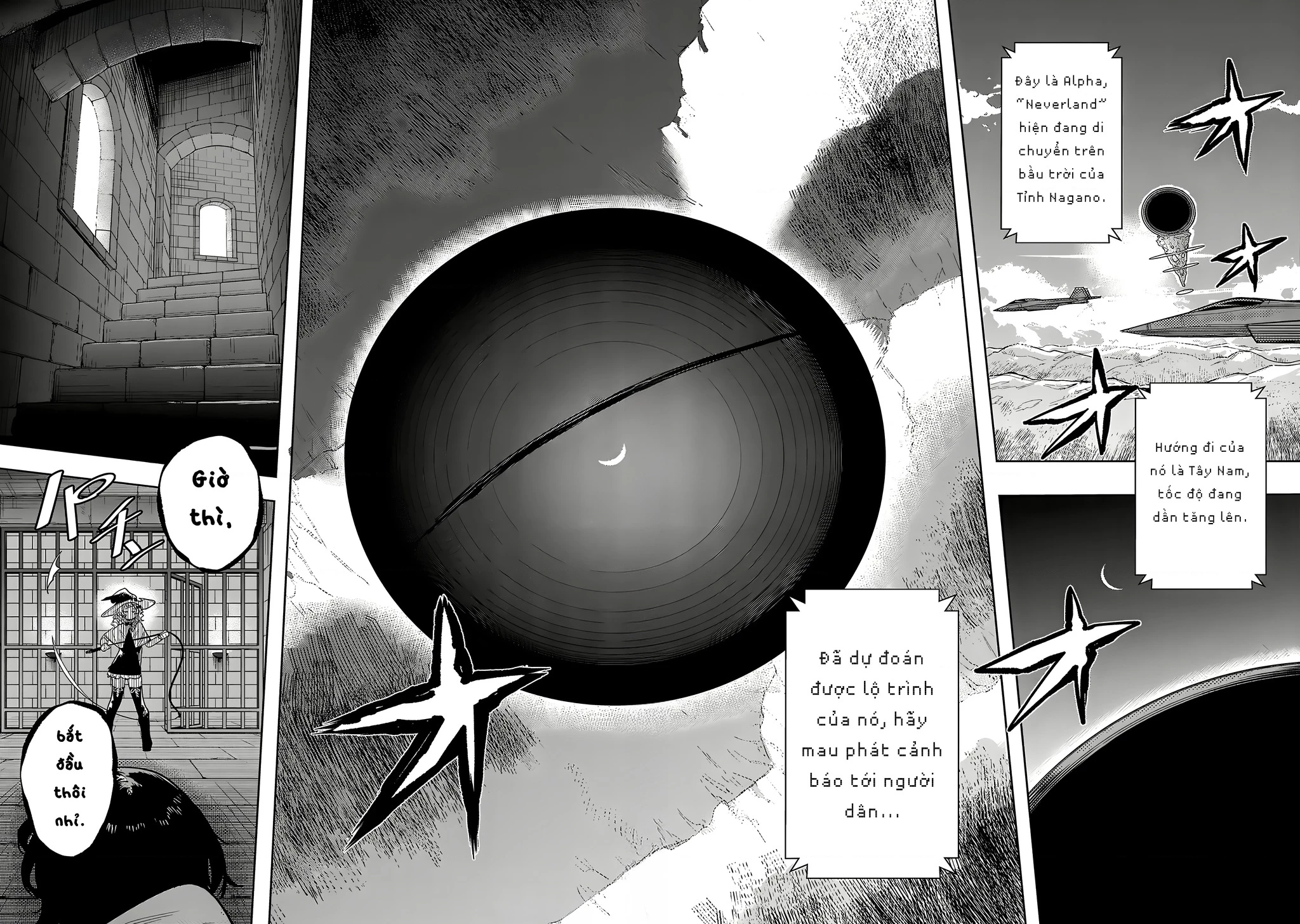 Shy Chapter 242 - 17