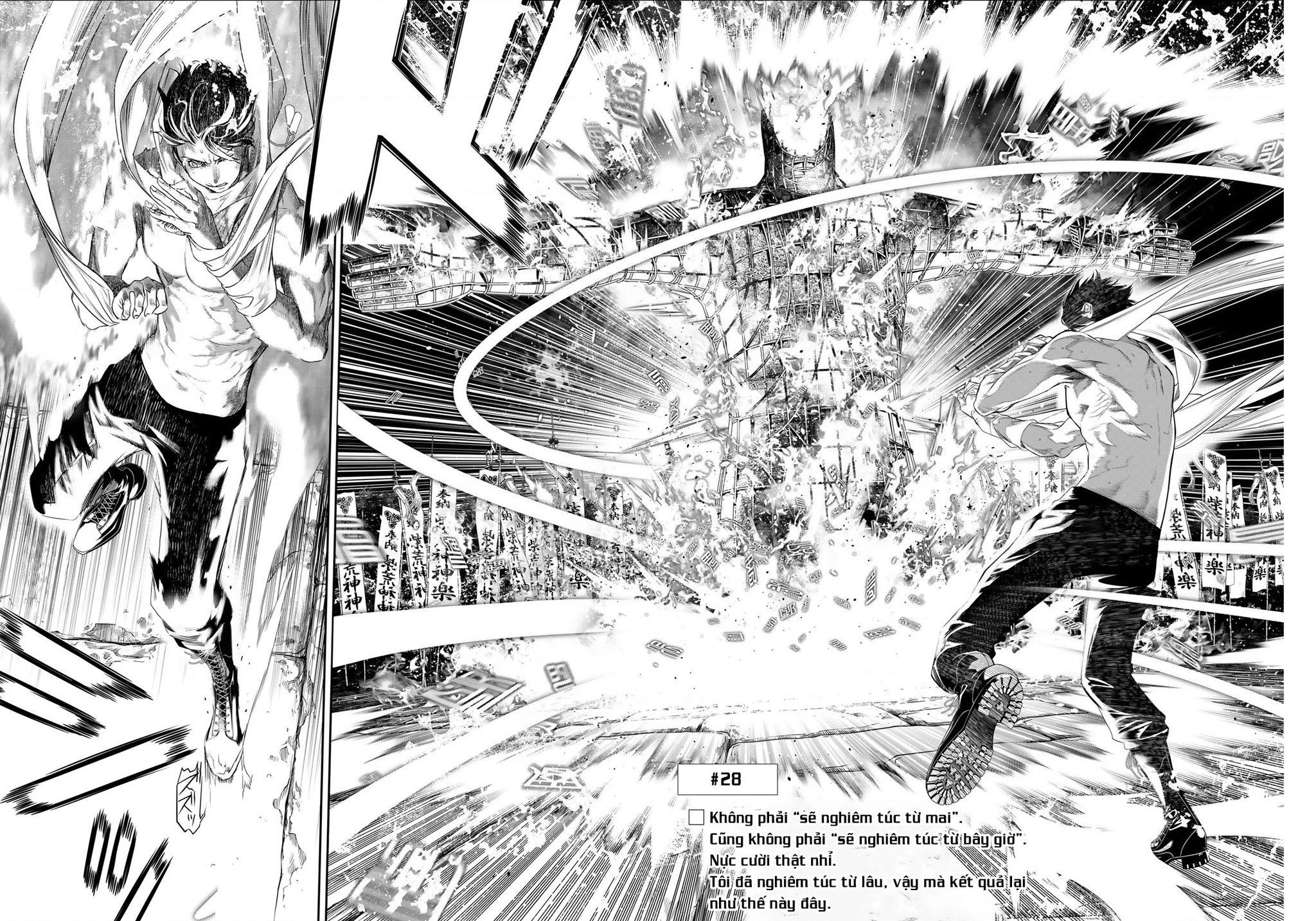 KAIJIN FUGEKI Chapter 28 - 5