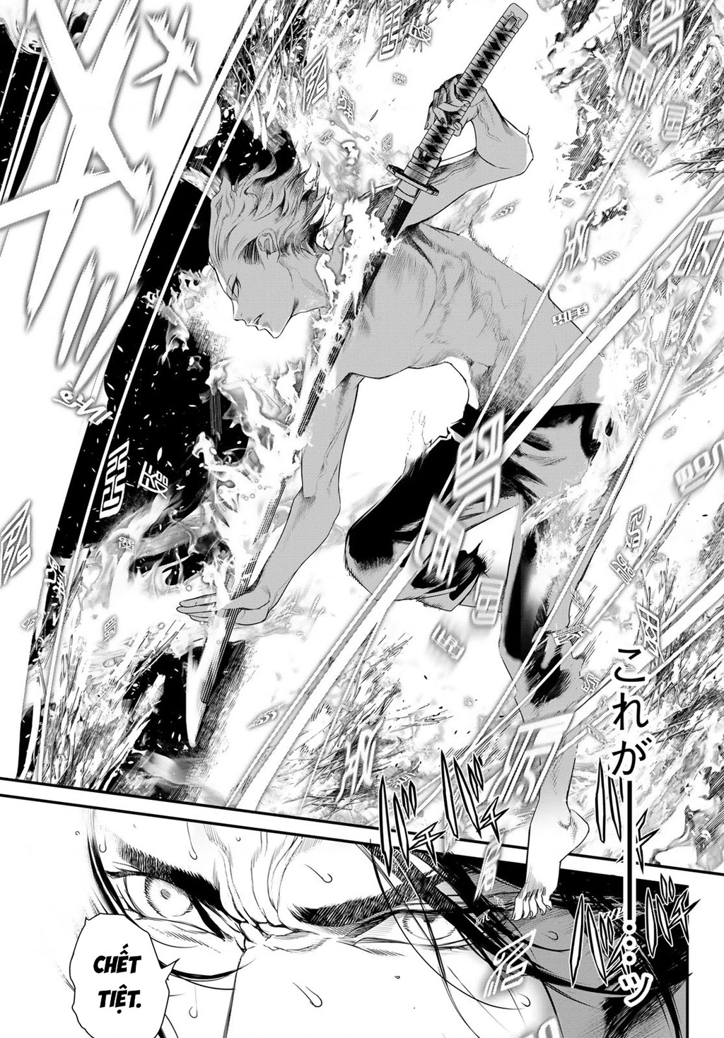 KAIJIN FUGEKI Chapter 28 - 7