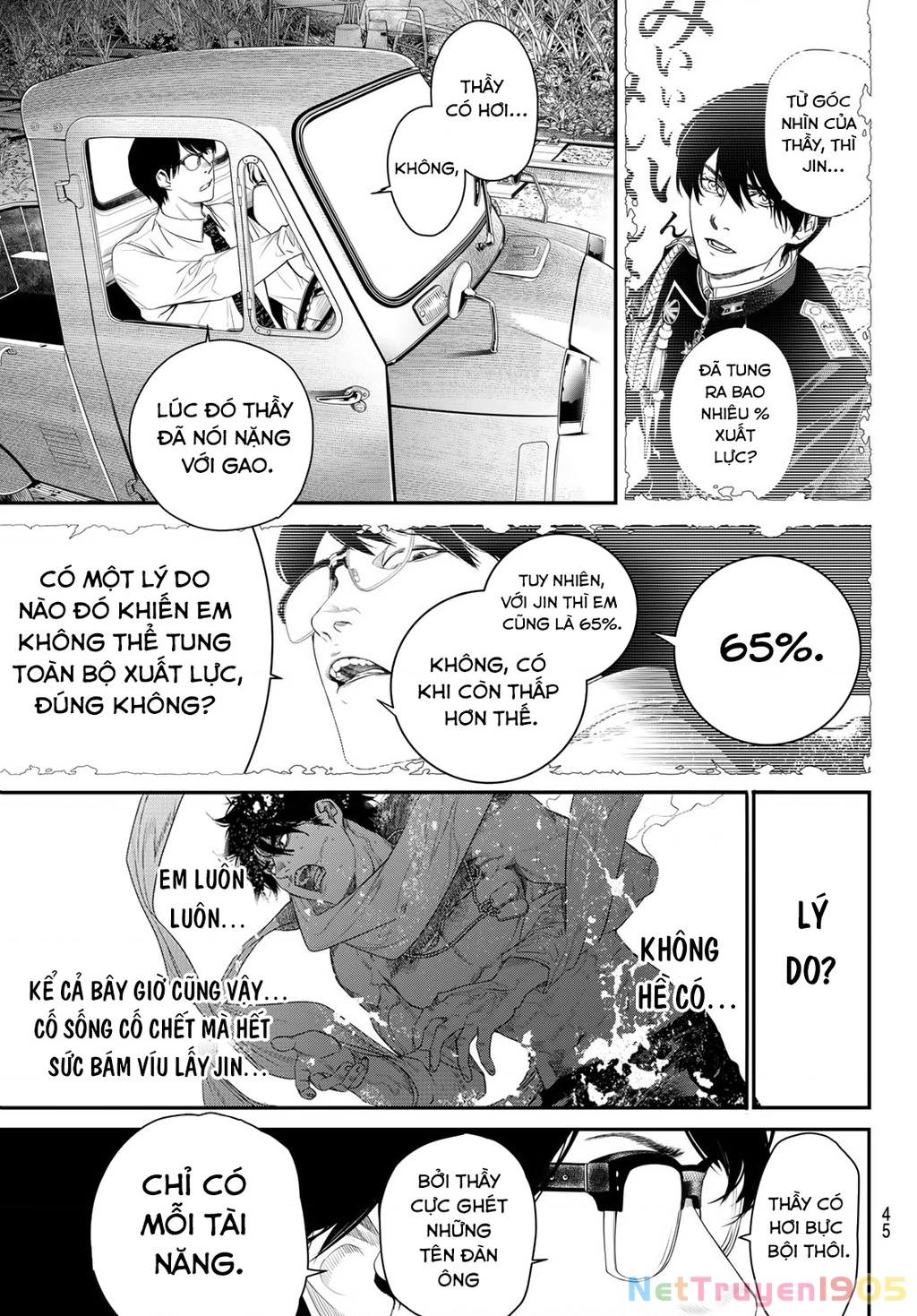 KAIJIN FUGEKI Chapter 28 - 11