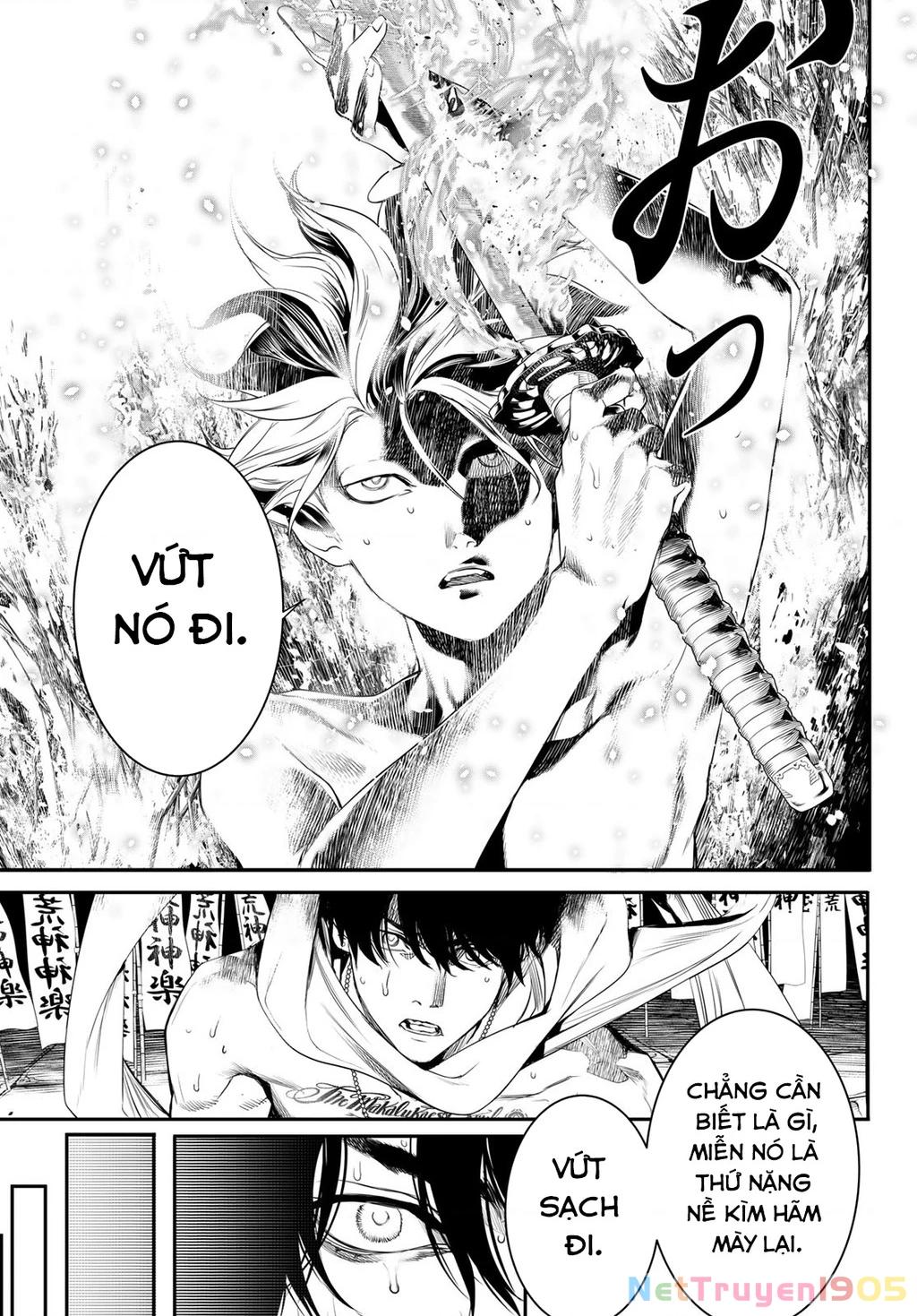 KAIJIN FUGEKI Chapter 28 - 13