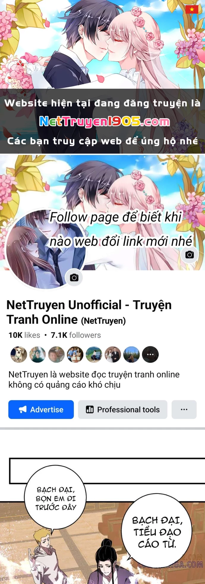 Mạt Nhật Thiên Hạ: Ta, Virus Quân Vương Chapter 82 - 1
