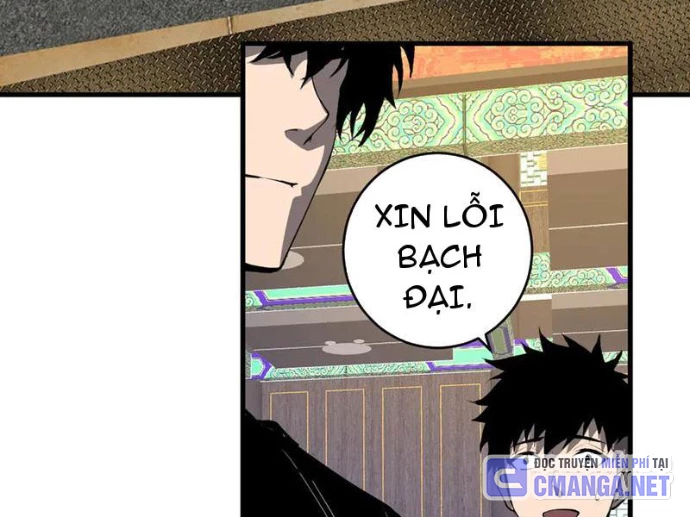 Mạt Nhật Thiên Hạ: Ta, Virus Quân Vương Chapter 82 - 9