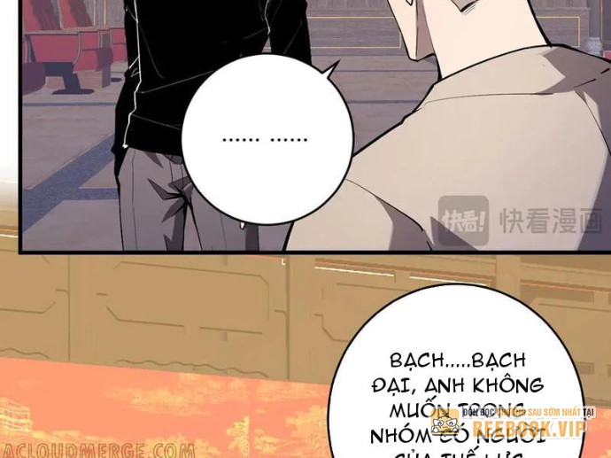 Mạt Nhật Thiên Hạ: Ta, Virus Quân Vương Chapter 82 - 30