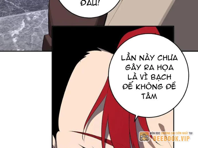 Mạt Nhật Thiên Hạ: Ta, Virus Quân Vương Chapter 82 - 57