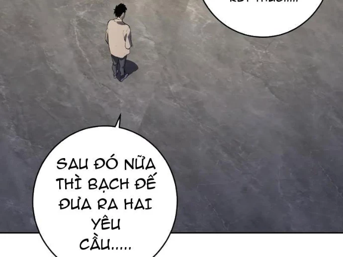 Mạt Nhật Thiên Hạ: Ta, Virus Quân Vương Chapter 82 - 67