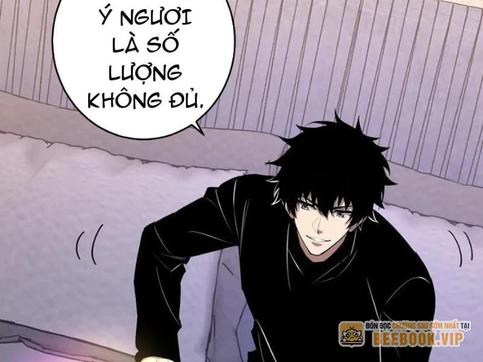Mạt Nhật Thiên Hạ: Ta, Virus Quân Vương Chapter 82 - 114