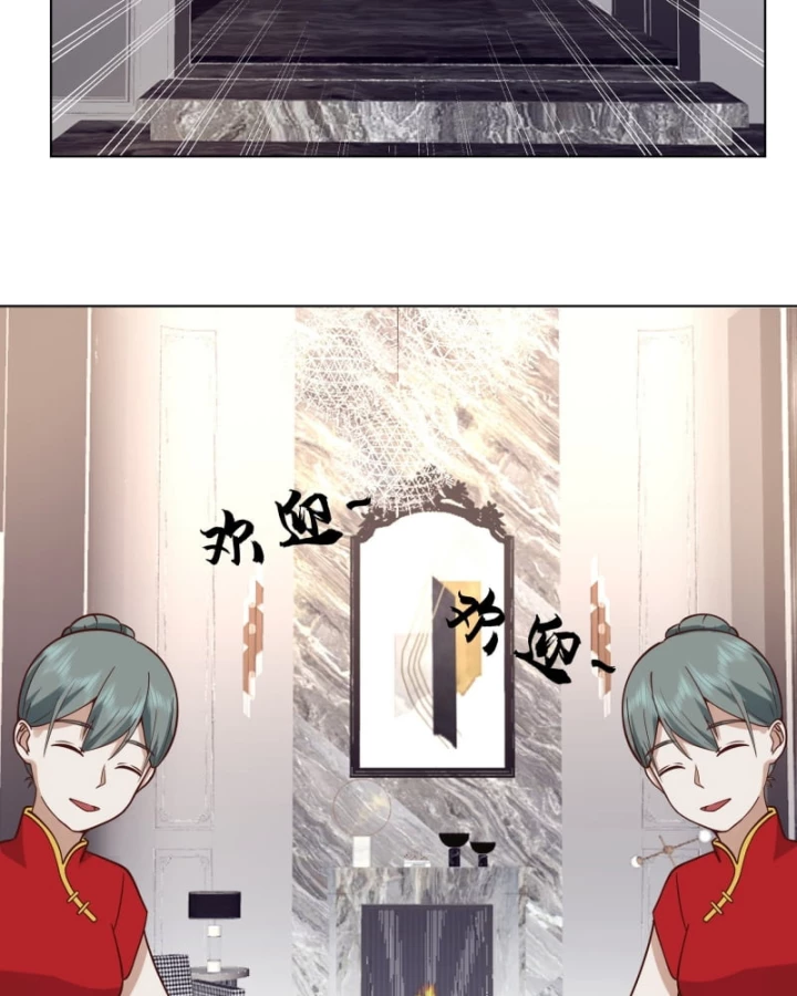 Ta Không Muốn Trùng Sinh Đâu Chapter 446 - 49