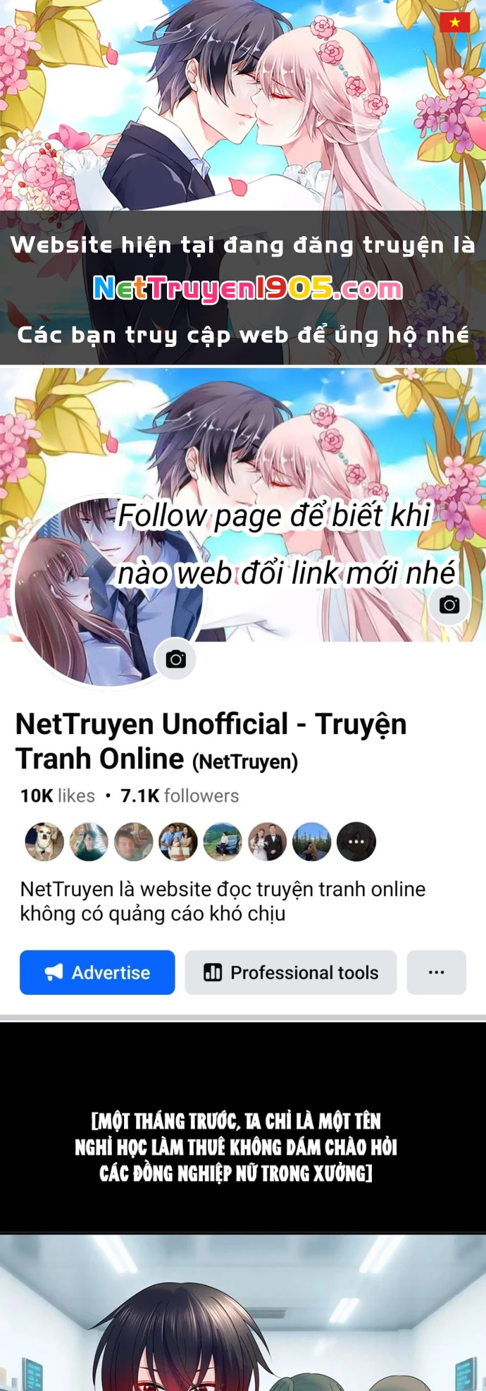 Ta biến thành miêu nương Chapter 48 - 1