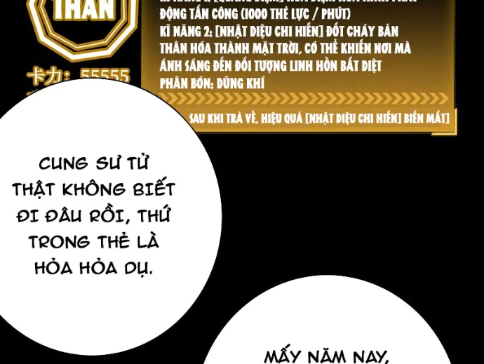 Ta biến thành miêu nương Chapter 48 - 56