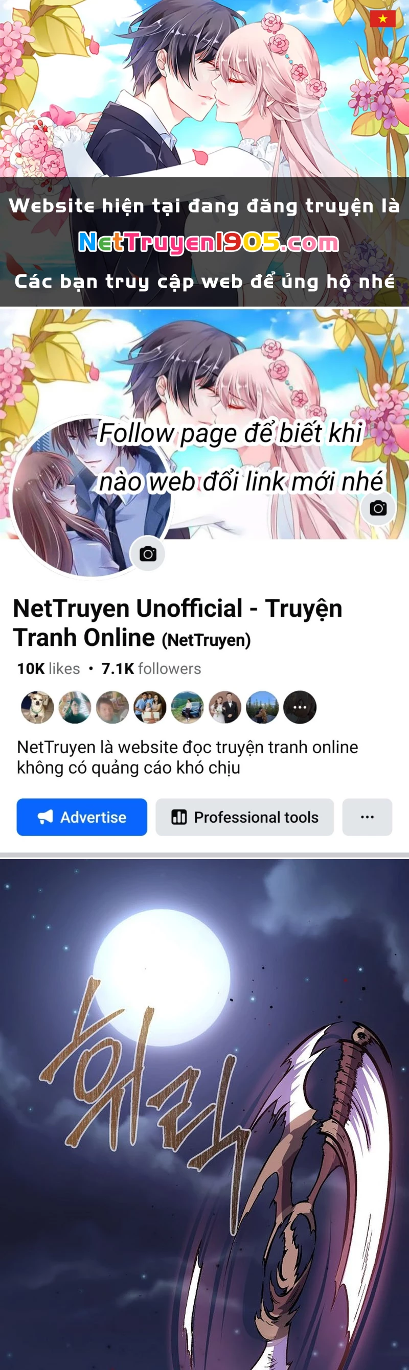 Truyền Thuyết Ma Giáo: Phi Long Thập Tam Đại Chapter 1 - 1