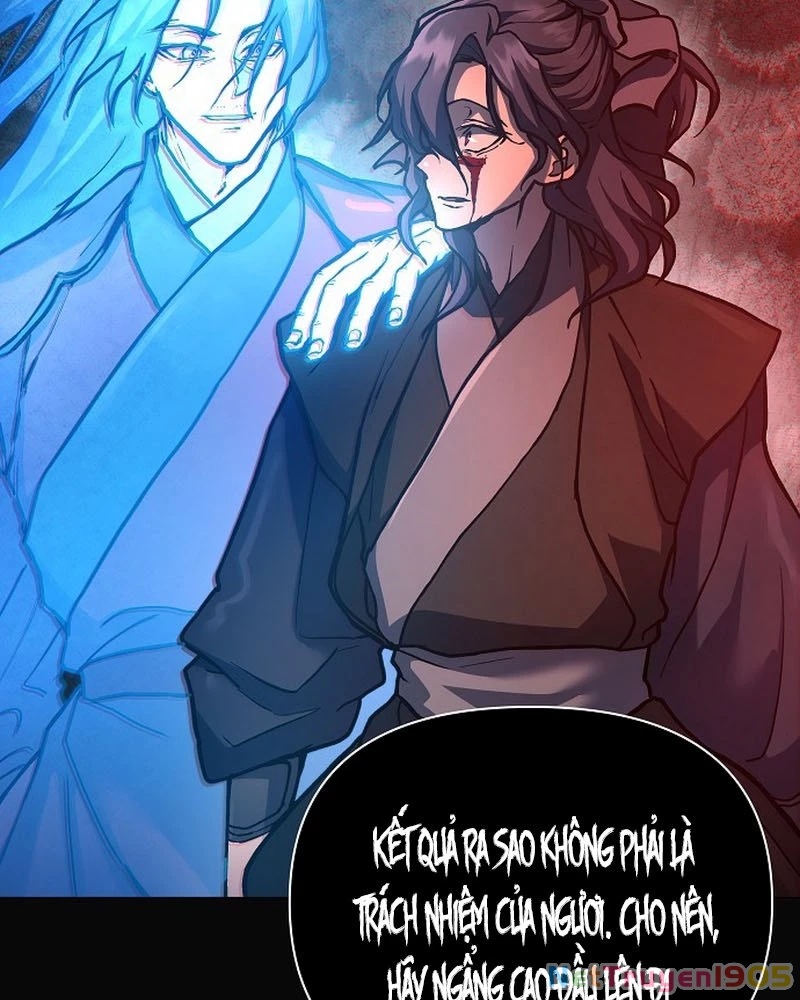 Truyền Thuyết Ma Giáo: Phi Long Thập Tam Đại Chapter 1 - 32