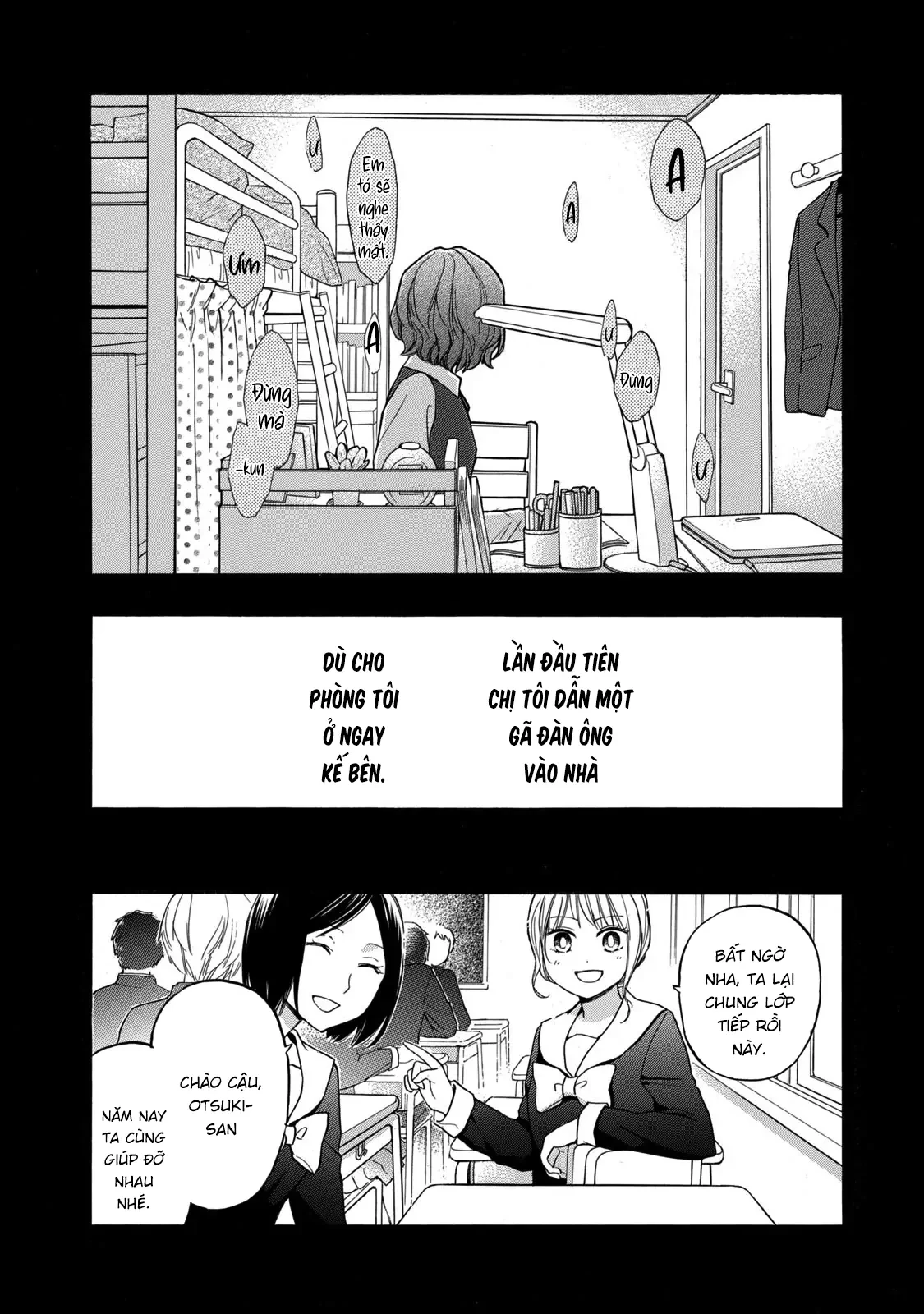 Hanazono And Kazoe's Bizzare After School Rendezvous Chapter 21 - 3