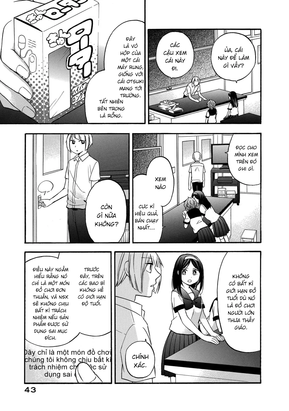 Hanazono And Kazoe's Bizzare After School Rendezvous Chapter 21 - 8