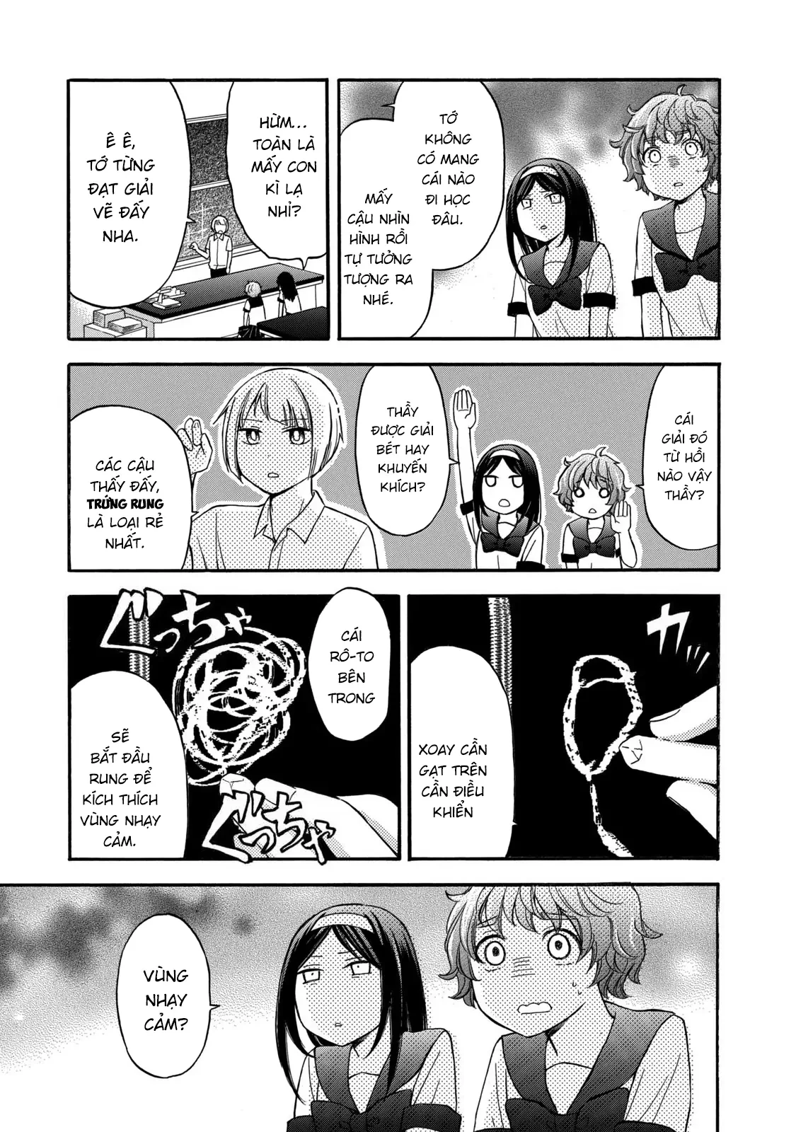 Hanazono And Kazoe's Bizzare After School Rendezvous Chapter 21 - 10