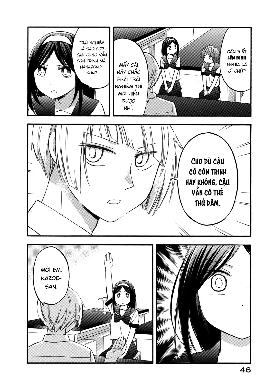 Hanazono And Kazoe's Bizzare After School Rendezvous Chapter 21 - 11