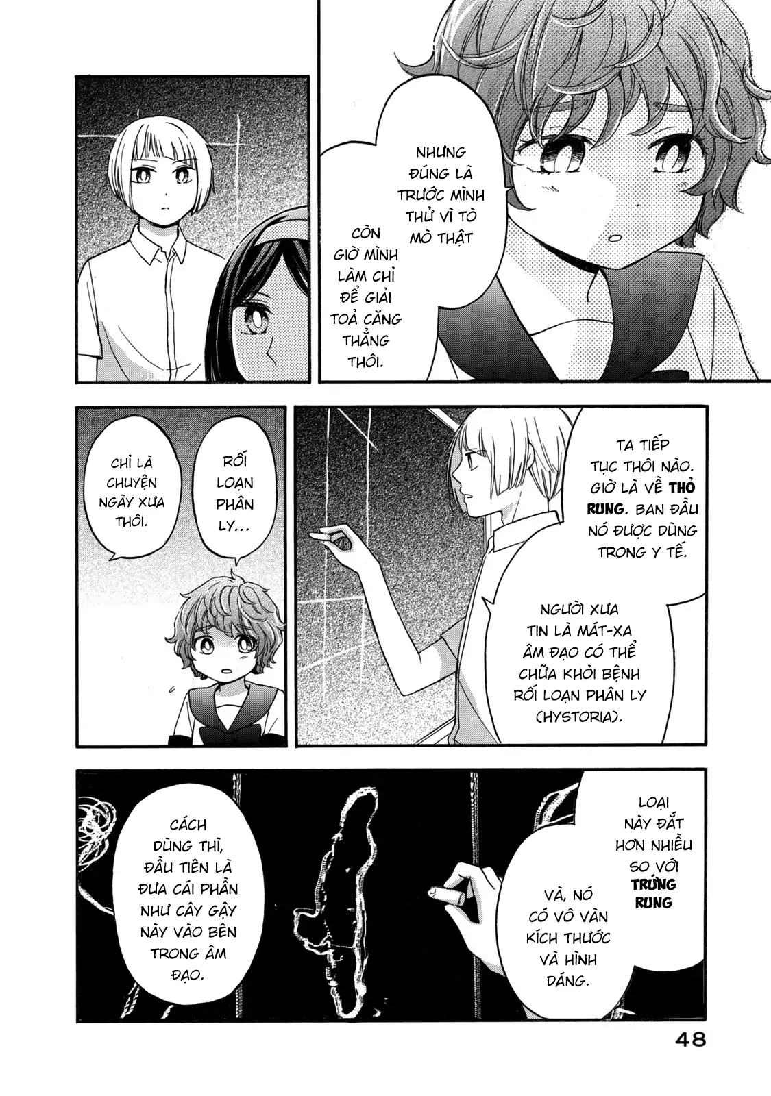 Hanazono And Kazoe's Bizzare After School Rendezvous Chapter 21 - 13