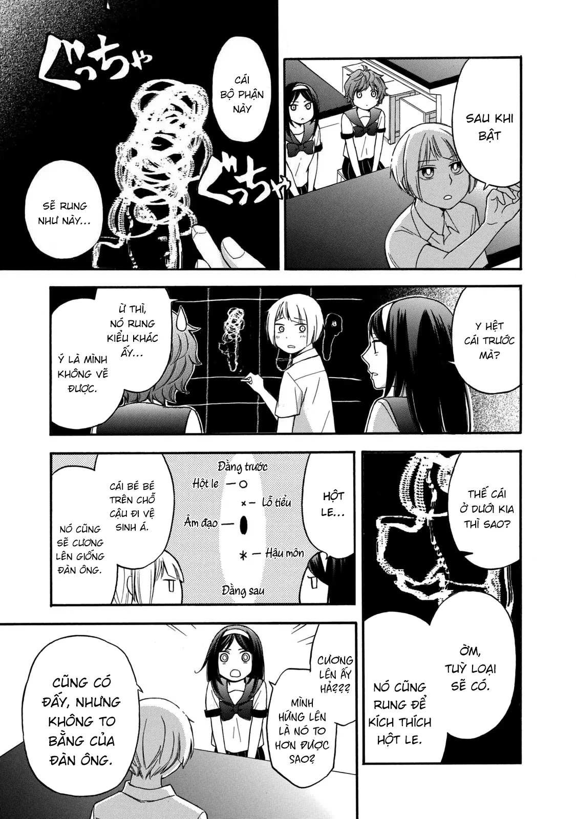 Hanazono And Kazoe's Bizzare After School Rendezvous Chapter 21 - 14