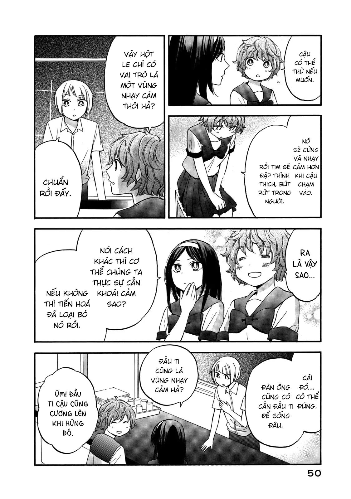 Hanazono And Kazoe's Bizzare After School Rendezvous Chapter 21 - 15