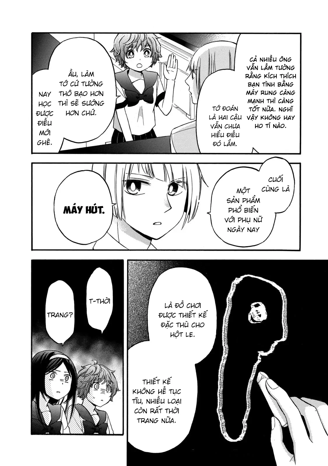 Hanazono And Kazoe's Bizzare After School Rendezvous Chapter 21 - 17