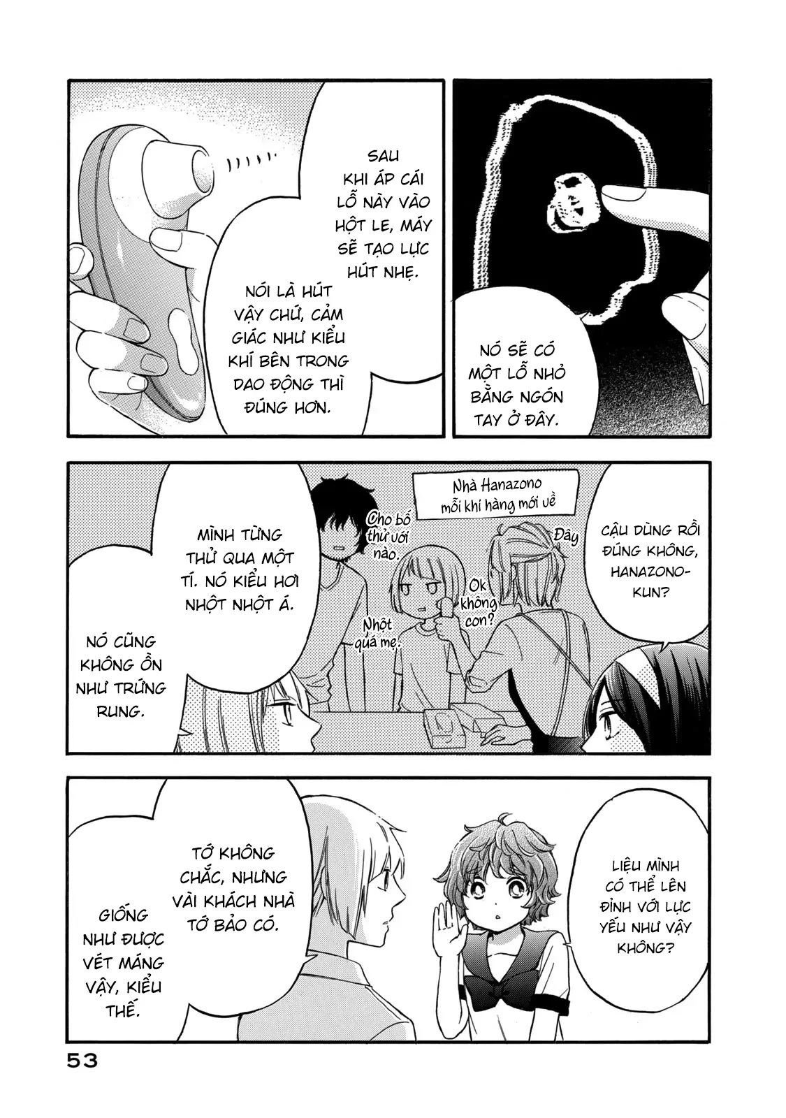 Hanazono And Kazoe's Bizzare After School Rendezvous Chapter 21 - 18
